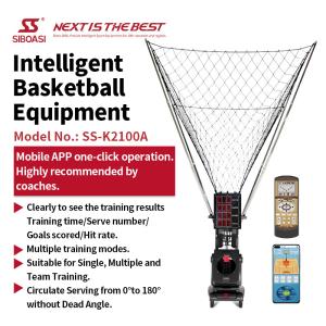 Cheap SS-K2100A Intelligent Basketball Training Facilities Shooting Passing Machine for sale