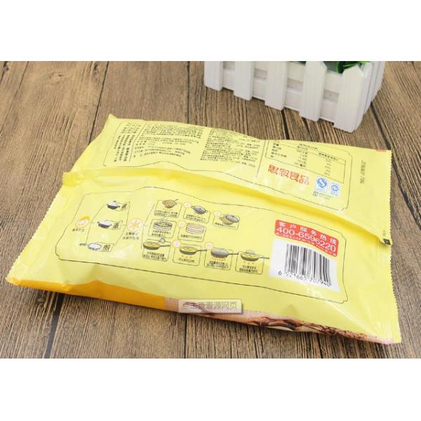 0.6mpa 60Hz Granules Packing Machine For Tea Bag 500g Measuring