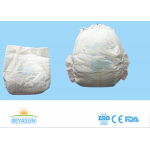 China Deep Sleep Baby Girl Diaper , Mini Pack Non Toxic Disposable Diapers on sale