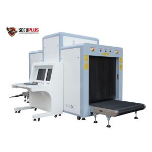 Warehouse X Ray Baggage Scanner SPX100100 X-ray Inspection Machine
