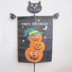 Cheap Halloween Garden Flag pumpkins with Cat for sale