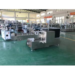 Stable Running Automatic Box Packing Machine For Single Grain Packaging