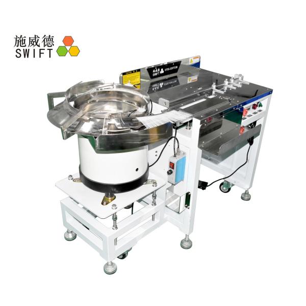 Automatic Plastic Tie Machine Adjustable Binding Force W2.5mm * L100mm Cable