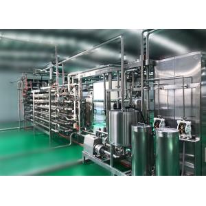 Water Spray Type UHT Sterilizer Machine Pasteurizing And Cooling Tunnel