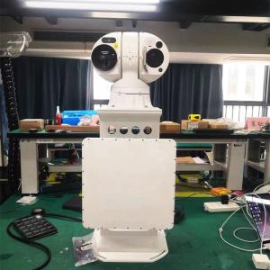 Tripod Stand Installation Method Enhanced Drone Detection Radar