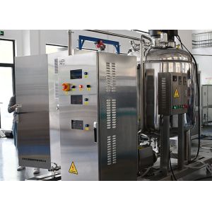 Ultrasonic Sonochemical Industrial Production Line 3-in-1 Combination Type