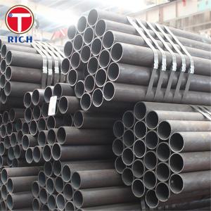ASTM A179 Low Carbon Steel Tube Seamless Cold Drawn For Heat Exchanger