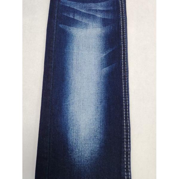 Low Shrinkage Siro Yarn Cross Slub 75%Cotton Stretch Denim Fabric With 10+10/16*55 Construction For Jeans