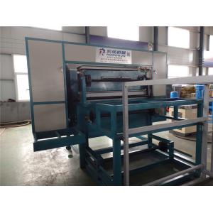 Roller Type Paper Egg Tray Machine ， Egg Tray Forming Machine