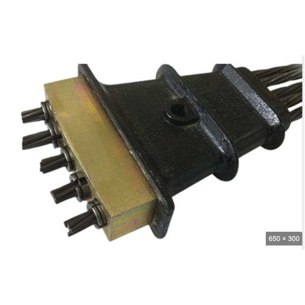 Quality 3s-5s Monostrand Jack and Pump 15.24mm Cast Iron Anchor for Post Tensioning wholesale