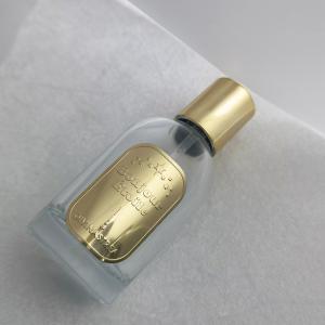 Custom Bottle Label Embossed Logo Perfume Aluminum Tag Self Adhesive Stickers