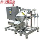 Cold Wort Clarifying Yeast Centrifugal Separator Auto Separation With PLC And