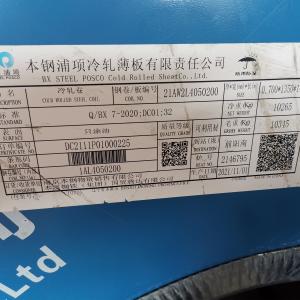 Cold Rolled Steel Strip Coils Grade DIN EN 10130 Slit Edges Surface Slightly