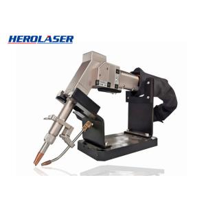 1070nm Handheld Laser Welding System
