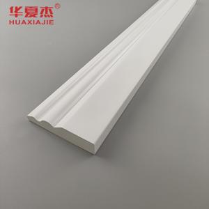 Factory Custom Baseboard High Quality Skirting Pvc White Building Material Decorative Indoor Decoration