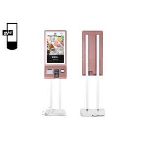 32 Inch Touch Screen Payment Kiosk With Thermal Printer