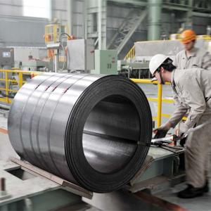 Cheap S45C 45# SAE1045 Hot Rolled Sheet Metal Coil Medium Carbon Alloy Steel for sale