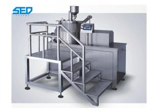 Cheap Pharma Industry High Speed Super Mixing And Granulation Machine Wet Powder Use for sale