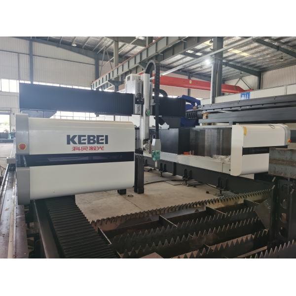 Quality High Precision Gantry Laser Cutting Machine With Workbench 24000mm Acceleration 0.8g Software Kebei wholesale