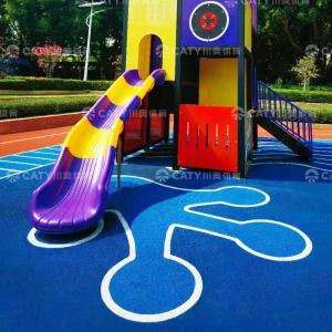 1-3mm Non-Toxic EPDM Rubber Granules for Playgrounds in Kindergartens Parks &