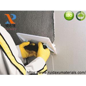 Cellulose Ethers Chemical Industry Co. Ltd. High Viscosity and Ash Content≤5.0%