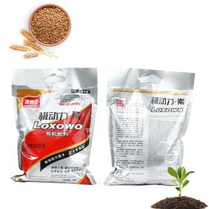 Liquid NPK Synergistic Enhanced Efficiency Fertilizers