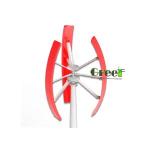 2000W Vertical Axis Wind Turbine Rooftop Low Start Torque Low Wind Speed