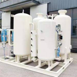 PSA Oxygen Generator with 93%-95% Oxygen Purity and 100Nm3/hr~8000Nm3/hr