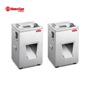 China 0.75kw Commercial Meat Cutting Machine 120*80mm 44kg Double Cutter Design on sale
