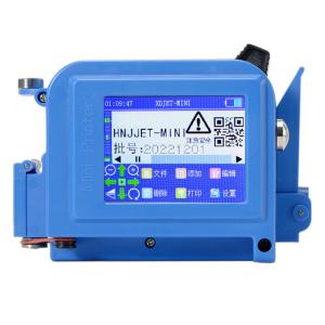 Mini Inkjet Printer for All Materials Portable Pocket Marking Device Other Date