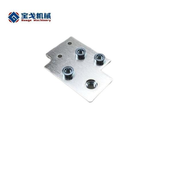CE Certified Car Battery Terminal Connectors Aluminum Bus Bar with Four Milling