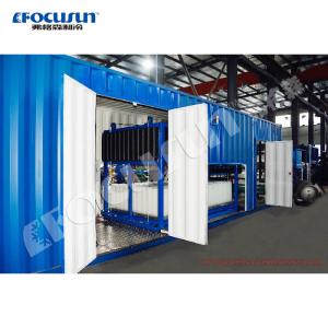 All-in-One Container Focusun 5 Tons/Day Air-Cooling Direct Cooling Block Ice