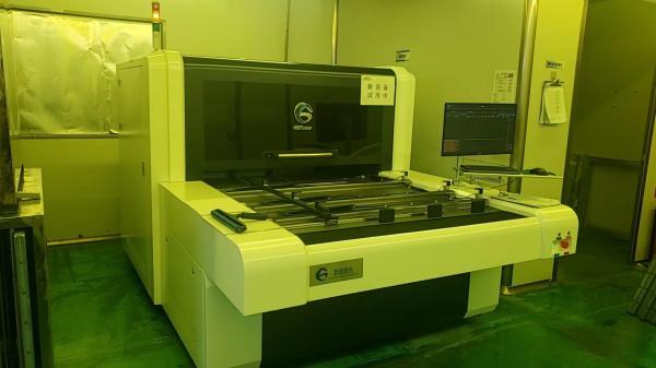 PCB Automatic Screen Exposing Machine With 2950x1980x1710 Mm Max Screen