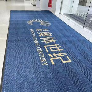 Large Size Commercial Entrance Carpet Matting 8 MM - 10 MM