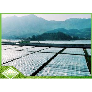 Anti UV PP Nonwoven Fabric For Weed Control / Covering Landscape Custom Weight