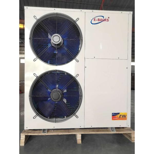 Quality Super Low Noise Heat Pump wholesale