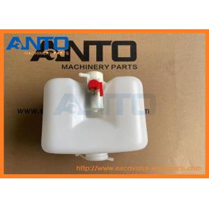 CASE Windshield Washer KHR2261 Reservior Tank For CASE Excavator Parts