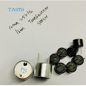 2200pF Aluminum Ultrasonic Piezoelectric Sensor 6m Measurement
