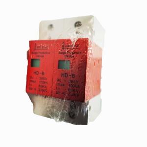 China Arrester 100ka Power Surge Arrester