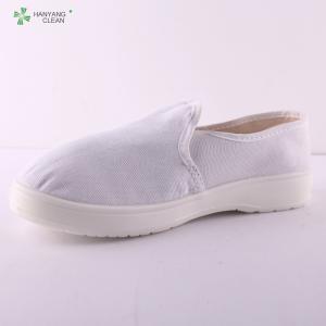 ESD anti-static PU cleanroom shoes with canvas upper white or blue color for