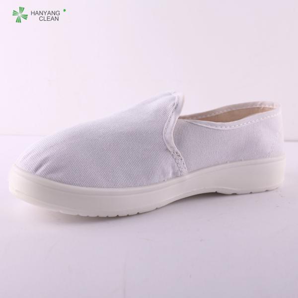 ESD anti-static PU cleanroom shoes with canvas upper white or blue color for