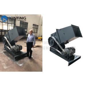 Cheap PVC Plastic Pipe Crusher Machine PPR Pipe Grinder Machine With SKD11 Blades for sale