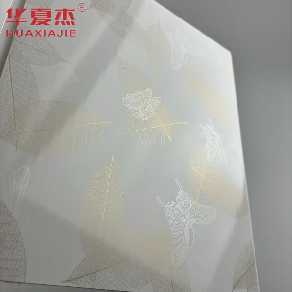 High Durable Square PVC Slatwall Panels Modern Design 250mm X 5mm