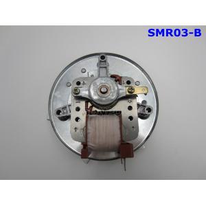 50 / 60 HZ Electrical Oven Fan Motor SMR03-B-2 Easy Install / Maintenance