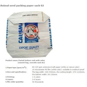 single pasted bottom paper sack,animal seed packing paper sack,pasted bottom