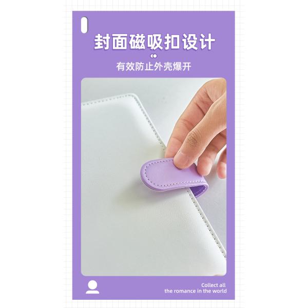 pu leather card book Star follower card postcard photo storage book card storage four grid Polaroid album