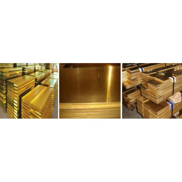 1mm 10mm H65 H62 H90 H80 Gold Color Brass Plated Sheet Metal