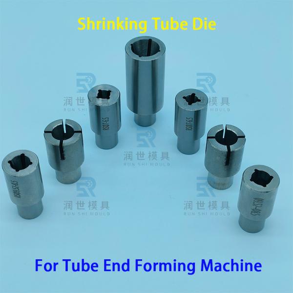 Quality Long Lasting Various Styles Shrink Tube Tool For Processing Copper Tubes wholesale