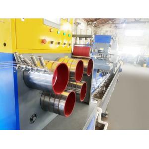 Automatic Plastic PP Strapping Packing Belt Making Machine PLC Control
