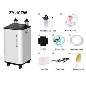 China Amonoy 10 L O2 Machine Portable Medical Oxygen Generator For Home on sale